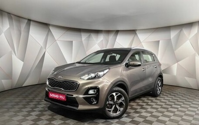 KIA Sportage IV рестайлинг, 2019 год, 2 359 000 рублей, 1 фотография