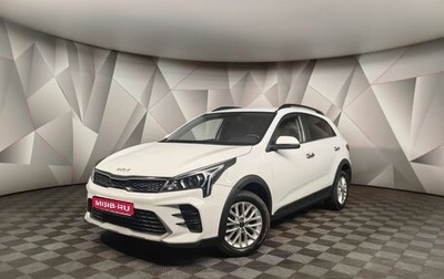 KIA Rio IV, 2022 год, 1 715 000 рублей, 1 фотография