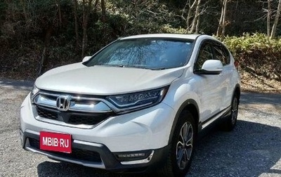 Honda CR-V IV, 2022 год, 1 938 800 рублей, 1 фотография