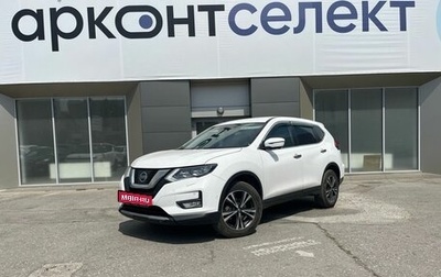 Nissan X-Trail, 2018 год, 2 220 000 рублей, 1 фотография