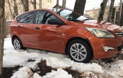Hyundai Solaris II рестайлинг, 2015 год, 521 100 рублей, 1 фотография