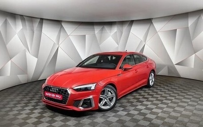 Audi A5, 2020 год, 4 400 000 рублей, 1 фотография