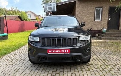 Jeep Grand Cherokee, 2016 год, 2 990 000 рублей, 1 фотография