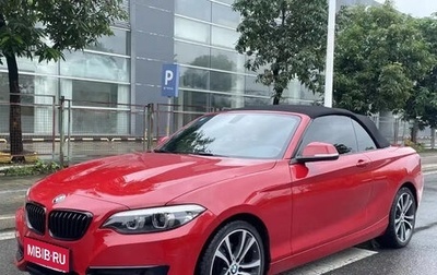 BMW 2 серия F22, 2020 год, 2 400 000 рублей, 1 фотография