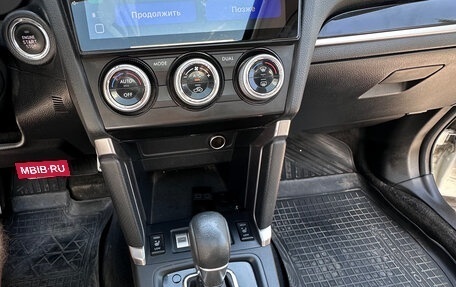 Subaru Forester, 2016 год, 9 фотография