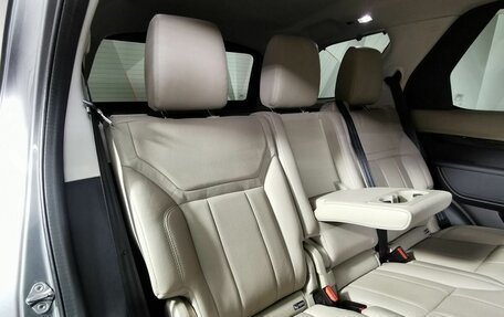 Land Rover Discovery IV, 2017 год, 2 999 000 рублей, 11 фотография