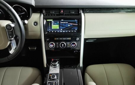 Land Rover Discovery IV, 2017 год, 2 999 000 рублей, 9 фотография
