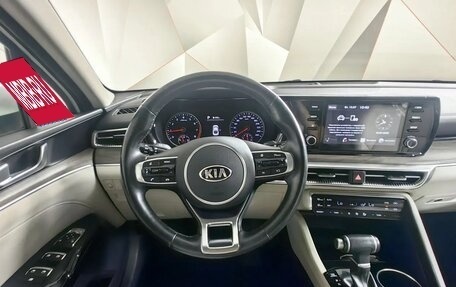 KIA K5, 2020 год, 2 345 000 рублей, 12 фотография