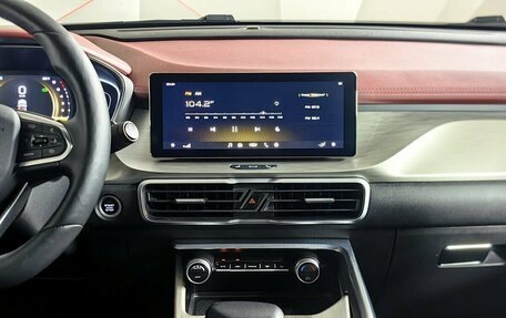 Geely Coolray I, 2023 год, 1 739 000 рублей, 11 фотография