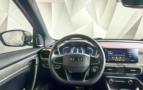 Geely Coolray I, 2023 год, 1 739 000 рублей, 9 фотография