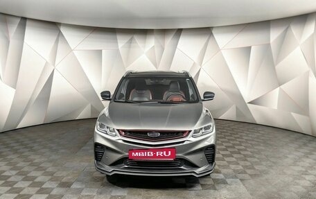 Geely Coolray I, 2023 год, 1 739 000 рублей, 7 фотография