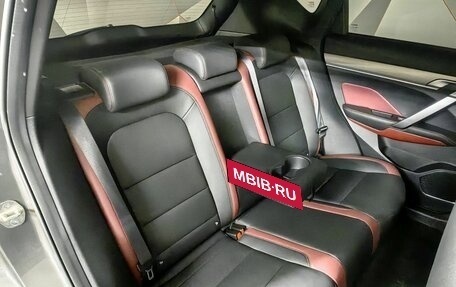 Geely Coolray I, 2023 год, 1 739 000 рублей, 13 фотография