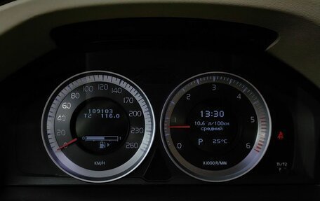 Volvo XC70 II рестайлинг, 2011 год, 1 435 150 рублей, 19 фотография