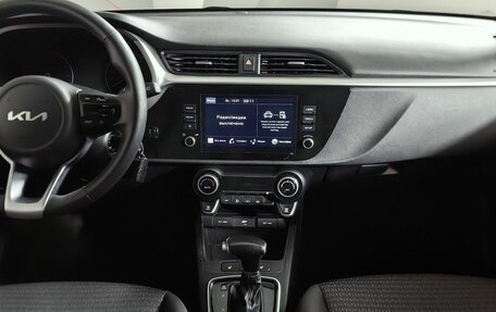 KIA Rio IV, 2022 год, 1 715 000 рублей, 14 фотография