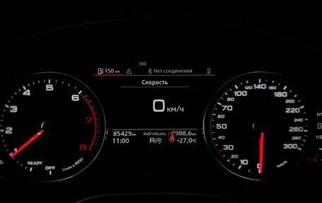 Audi A5, 2020 год, 4 400 000 рублей, 20 фотография