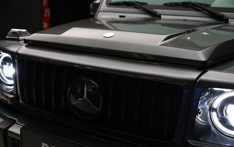 Mercedes-Benz G-Класс AMG, 2016 год, 10 300 000 рублей, 10 фотография