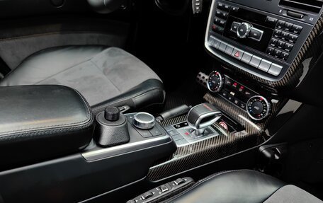 Mercedes-Benz G-Класс AMG, 2016 год, 10 300 000 рублей, 35 фотография