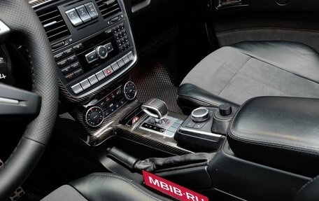 Mercedes-Benz G-Класс AMG, 2016 год, 10 300 000 рублей, 31 фотография