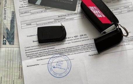 Jeep Grand Cherokee, 2016 год, 2 990 000 рублей, 21 фотография