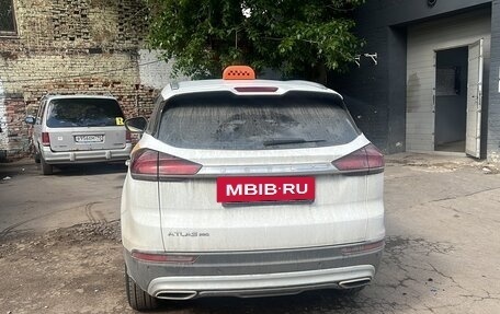 Geely Atlas, 2023 год, 1 640 000 рублей, 8 фотография