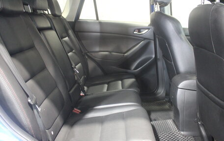 Mazda CX-5 II, 2012 год, 1 649 000 рублей, 7 фотография