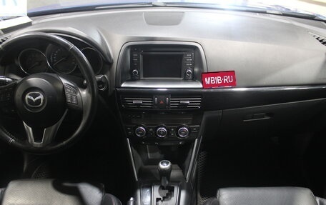 Mazda CX-5 II, 2012 год, 1 649 000 рублей, 6 фотография
