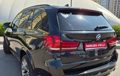 BMW X5, 2013 год, 2 500 000 рублей, 1 фотография