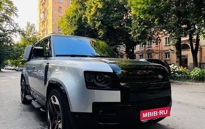 Land Rover Defender II, 2020 год, 5 550 000 рублей, 1 фотография