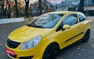 Opel Corsa D, 2007 год, 480 000 рублей, 1 фотография