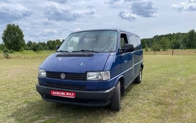 Volkswagen Transporter T4, 1996 год, 259 990 рублей, 1 фотография