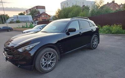 Infiniti QX70, 2015 год, 1 950 000 рублей, 1 фотография