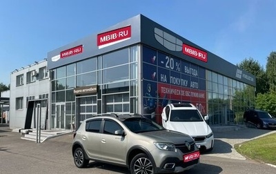 Renault Sandero II рестайлинг, 2020 год, 1 224 777 рублей, 1 фотография