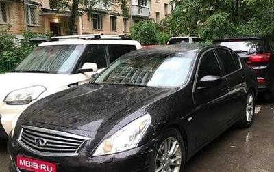 Infiniti G, 2013 год, 1 600 000 рублей, 1 фотография