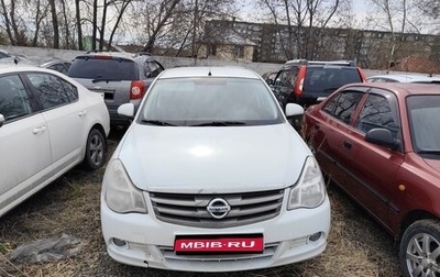 Nissan Almera, 2015 год, 582 000 рублей, 1 фотография