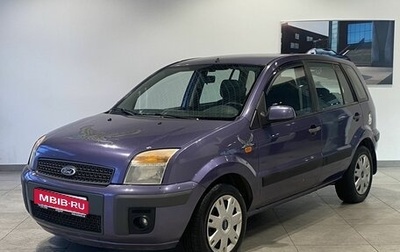 Ford Fusion I, 2007 год, 439 000 рублей, 1 фотография