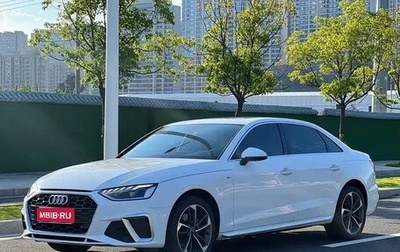 Audi A4, 2021 год, 2 500 045 рублей, 1 фотография