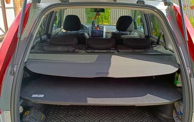 Honda CR-V III рестайлинг, 2012 год, 1 550 000 рублей, 1 фотография