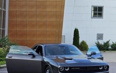 Dodge Challenger III рестайлинг 2, 2017 год, 2 850 000 рублей, 1 фотография