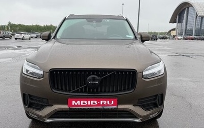 Volvo XC90 II рестайлинг, 2015 год, 3 450 000 рублей, 1 фотография