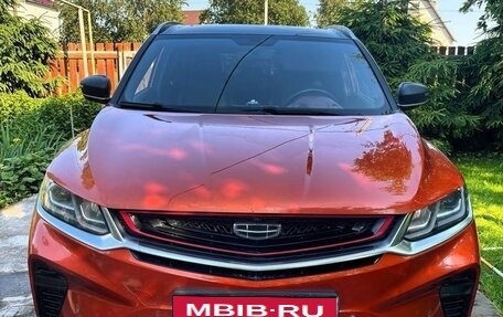 Geely Coolray I, 2020 год, 1 500 000 рублей, 1 фотография