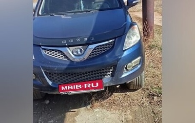 Great Wall Hover H5, 2011 год, 800 000 рублей, 1 фотография