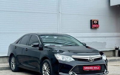 Toyota Camry, 2018 год, 2 050 000 рублей, 1 фотография