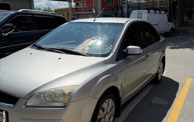 Ford Focus II рестайлинг, 2007 год, 450 000 рублей, 1 фотография