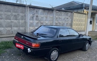 Toyota Carina ED II, 1989 год, 220 000 рублей, 1 фотография