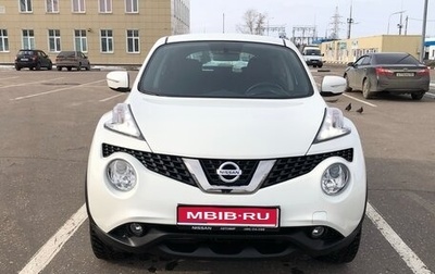 Nissan Juke II, 2017 год, 1 570 000 рублей, 1 фотография