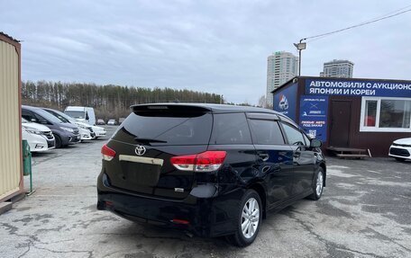 Toyota Wish II, 2009 год, 1 489 000 рублей, 8 фотография