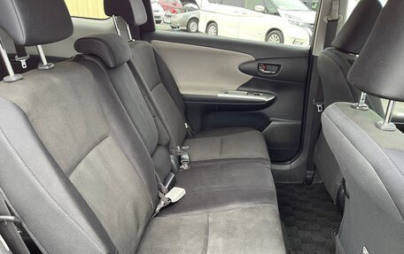 Toyota Wish II, 2009 год, 1 489 000 рублей, 13 фотография