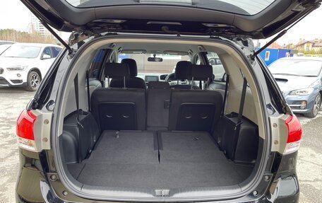 Toyota Wish II, 2009 год, 1 489 000 рублей, 12 фотография