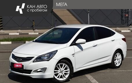 Hyundai Solaris II рестайлинг, 2016 год, 1 038 000 рублей, 1 фотография