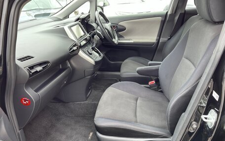 Toyota Wish II, 2009 год, 1 489 000 рублей, 18 фотография